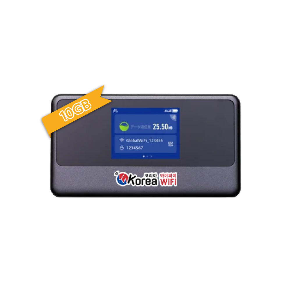 한국 무제한 상품이미지