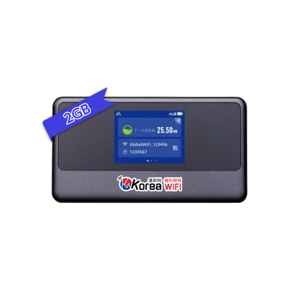 한국 무제한 상품이미지