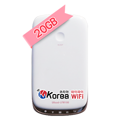 한국 20GB 상품이미지