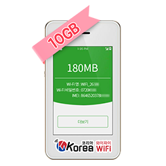 한국 10GB 상품이미지